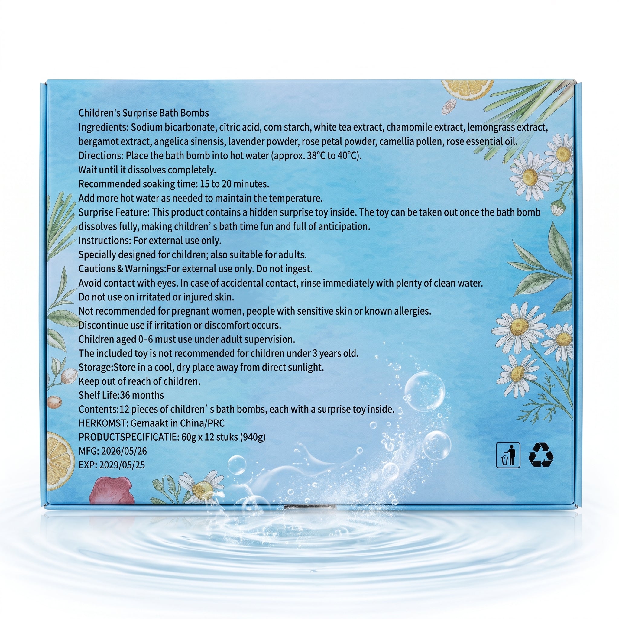 Bath Bomb (Pack of 12)