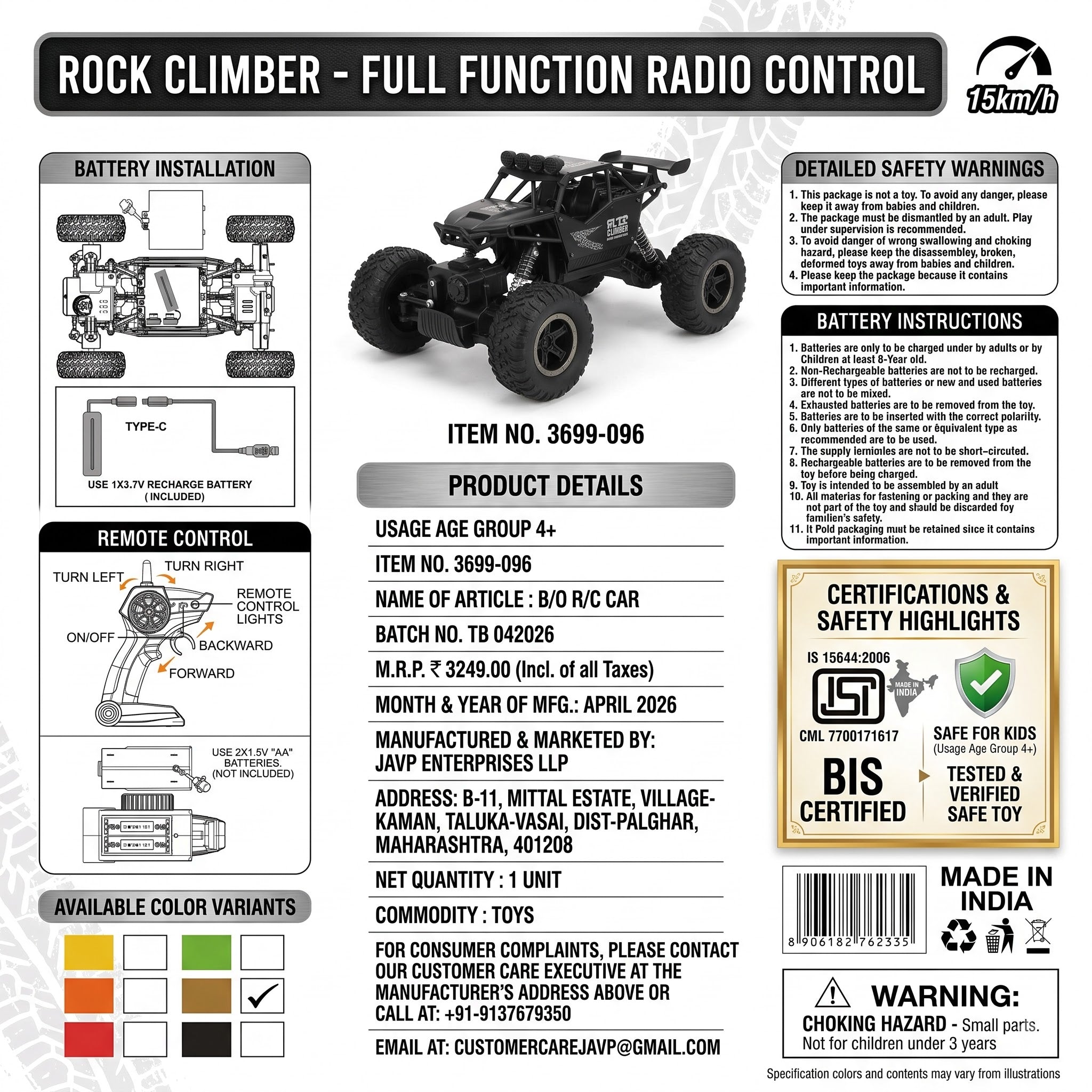 RC Rock Crawler Smoke Big